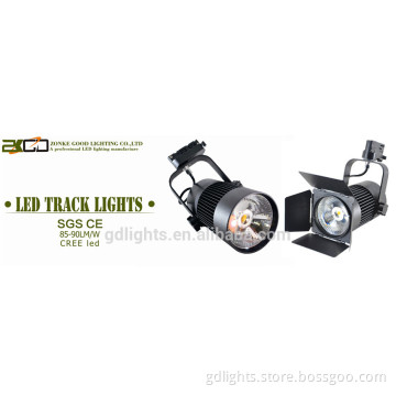 32W LED track light GD10205070(TK080)